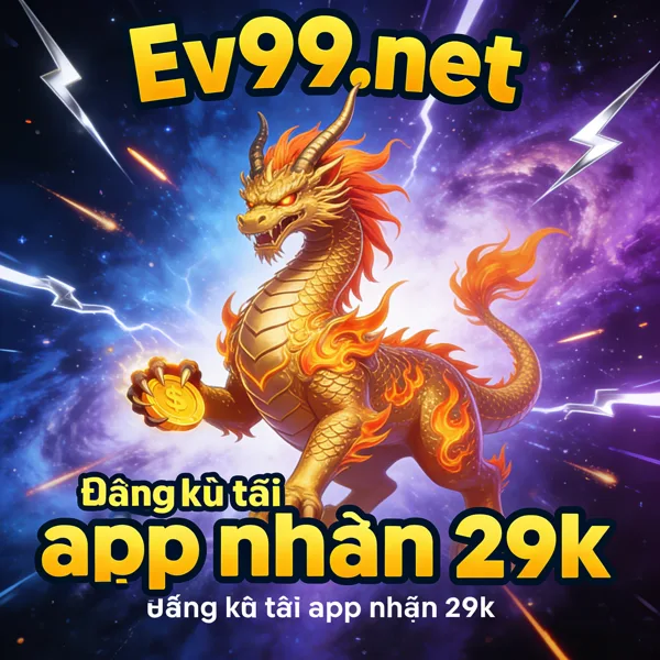 ev99